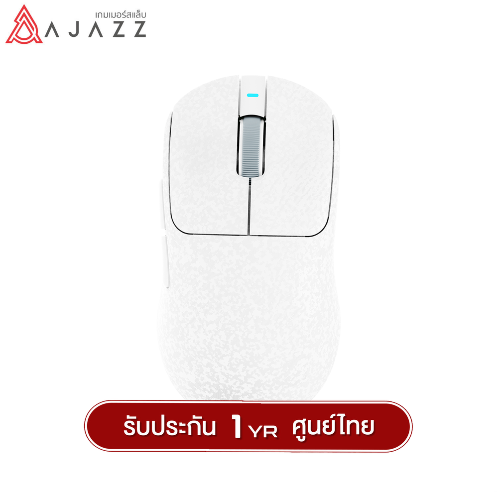 เมาส์เกมมิ่ง Ajazz AJ199 Carbon Tri-Mod(Wired+2.4G+BT) PAW3311 Chipset Wireless Mouse รับประกัน 1 ปี