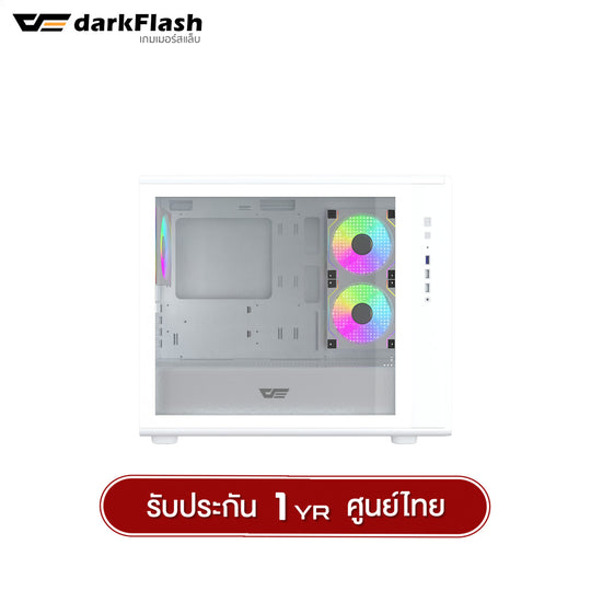 เคสคอมพิวเเตอร์ DarkFlash DB460M MATX Tempered Glass ARGB Gaming Case with DM20 ARGB Fan X3 รับประกัน 1 ปี