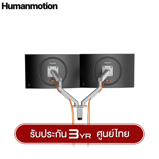 ขาตั้งจอมอนิเตอร์ Humanmotion T6-1G/T6-2G Modern Single/Dual 9kg Monitor Arm | สำหรับจอ 17-32 นิ้ว รับประกัน 3 ป