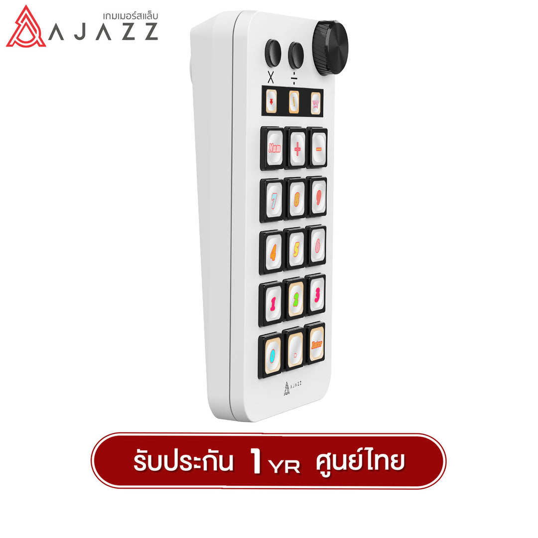 อุปกรณ์เสริมเดสก์ท็อป Ajazz N1 15Key Deskptop Assisstant Multi-Control Stream Dock รับประกัน 1 ปี