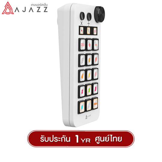 อุปกรณ์เสริมเดสก์ท็อป Ajazz N1 15Key Deskptop Assisstant Multi-Control Stream Dock รับประกัน 1 ปี