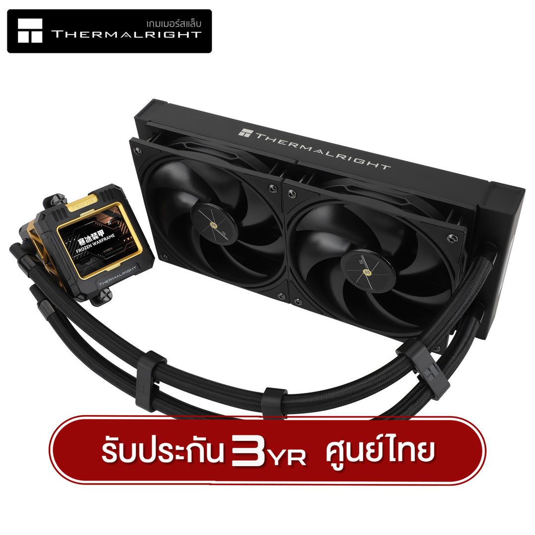 ThermalRight Frozen Warframe 240 ARGB/No Light Liquid Cooler