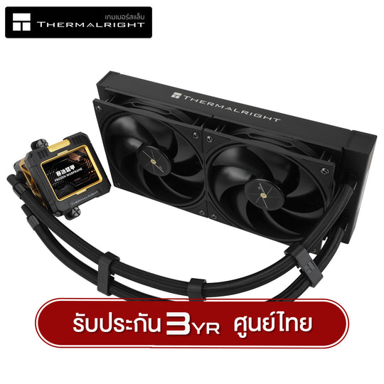 ThermalRight Frozen Warframe 240 ARGB/No Light Liquid Cooler