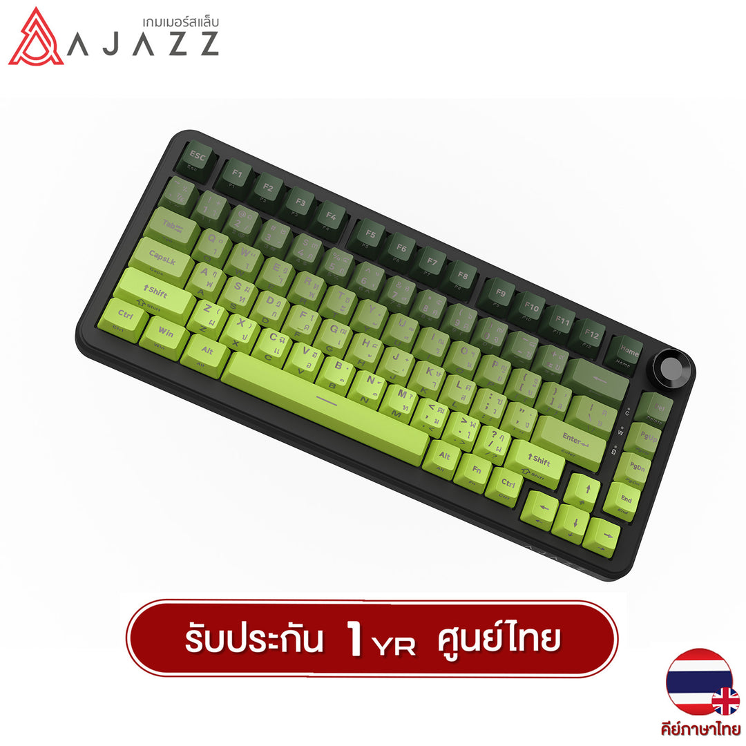 คีย์บอร์ดเกมมิ่ง Ajazz AK820 Max Plus Going Series Tri-Mod Gasket Mechanical Keyboard รับประกัน 1 ปี