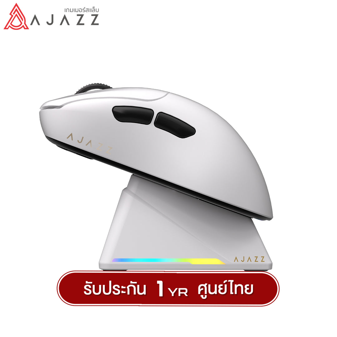 Ajazz AJ179Apex PAW3950 (Wired/2.4G/BT)