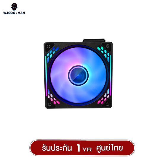 พัดลมระบายความร้อน WJCOOLMAN PathFinder Magnetic Stacking ARGB Block Fan รับประกัน 1 ปี