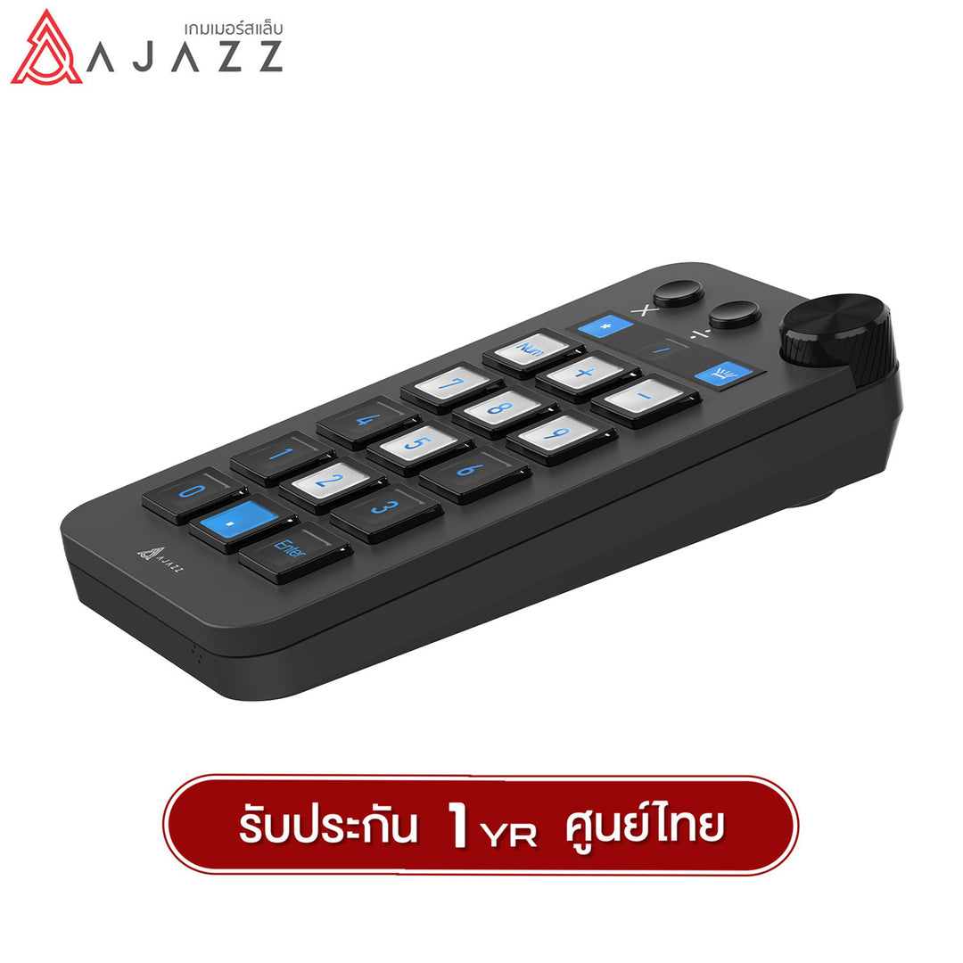 อุปกรณ์เสริมเดสก์ท็อป Ajazz N1 15Key Deskptop Assisstant Multi-Control Stream Dock รับประกัน 1 ปี