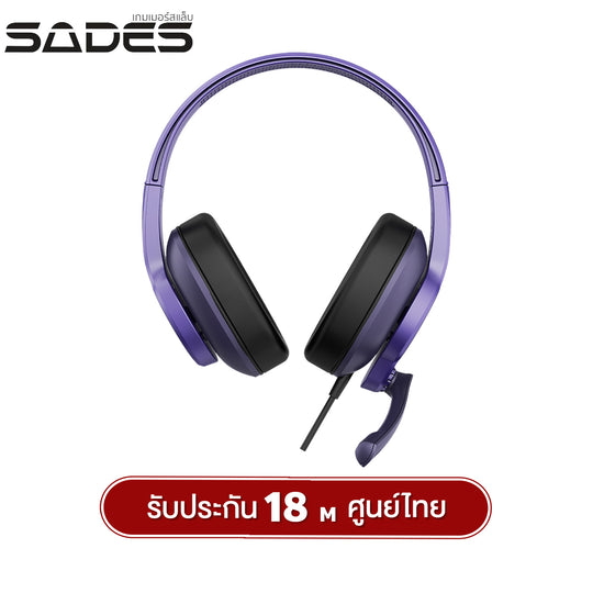 หูฟังเกมมิ่ง SADES SA703 Upower Wired Gaming Headset รับประกัน 18 เดือน