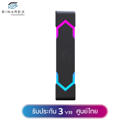 พัดลมระบายความร้อน Einarex EX12Ci (Inverted Blade) 12cm ARGB Cooling Fan รับประกัน 3 ปี