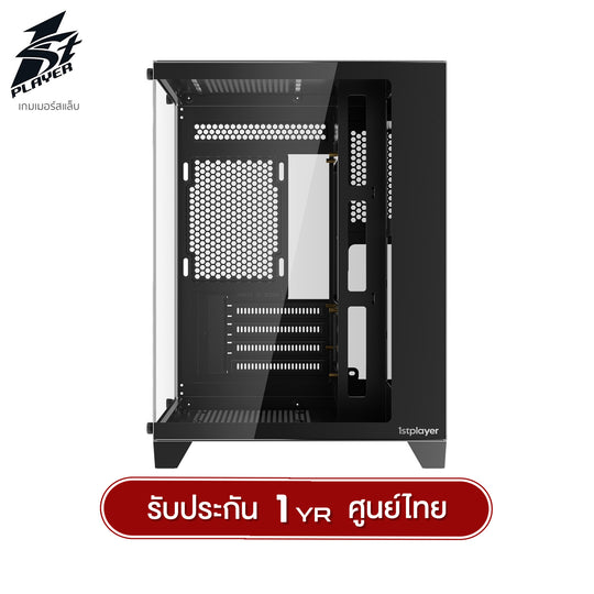 เคสคอมพิวเตอร์ 1st Player BV5 MATX Panorama Gaming Case รับประกัน 1 ปี