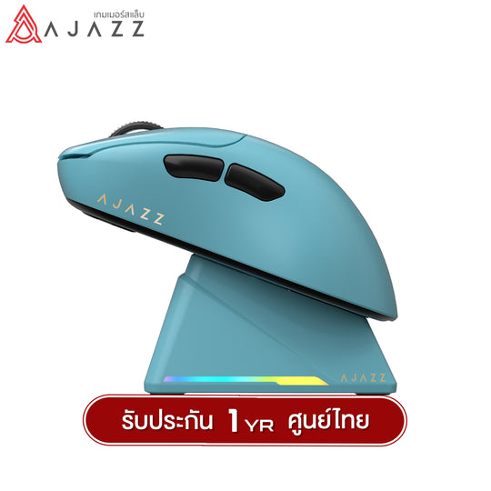 Ajazz AJ179Apex PAW3950 (Wired/2.4G/BT)