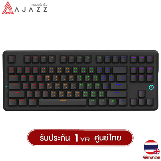 คีย์บอร์ดเกมมิ่ง Ajazz AK870 V2 TH Version Wired RGB 87 Key Gaming Keyboard รับประกัน 1 ปี