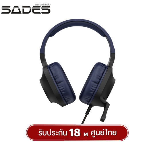 หูฟังเกมมิ่ง SADES SA721 Spirits Wired Gaming Headset รับประกัน 18 เดือน