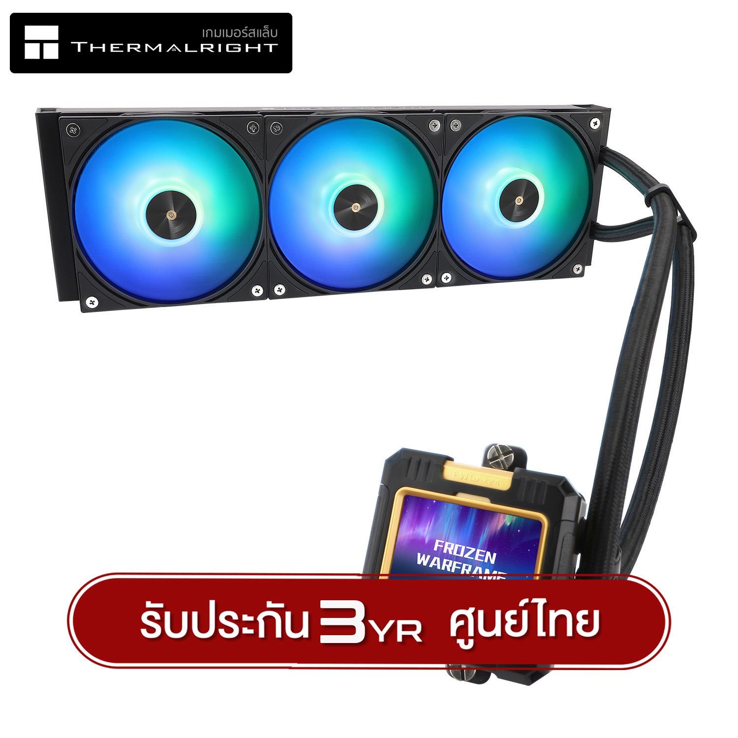 FROZEN WARFRAME 360 BLACK ARGB 簡易水冷 Thermalright FW 360 Black