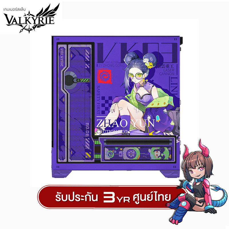 เคสคอมพิวเเตอร์ VK03 IPS Display Screen Panorama Tempered Glass ATX/BackSlotATX Gaming Case รับประกัน 3 ปี