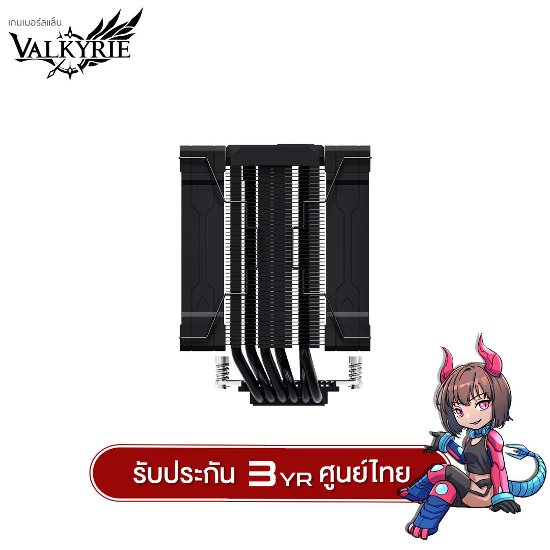 ซีพียูคูลเลอร์ Valkyrie CL125 TDP 235W ARGB CPU Cooler รับประกัน 3 ปี