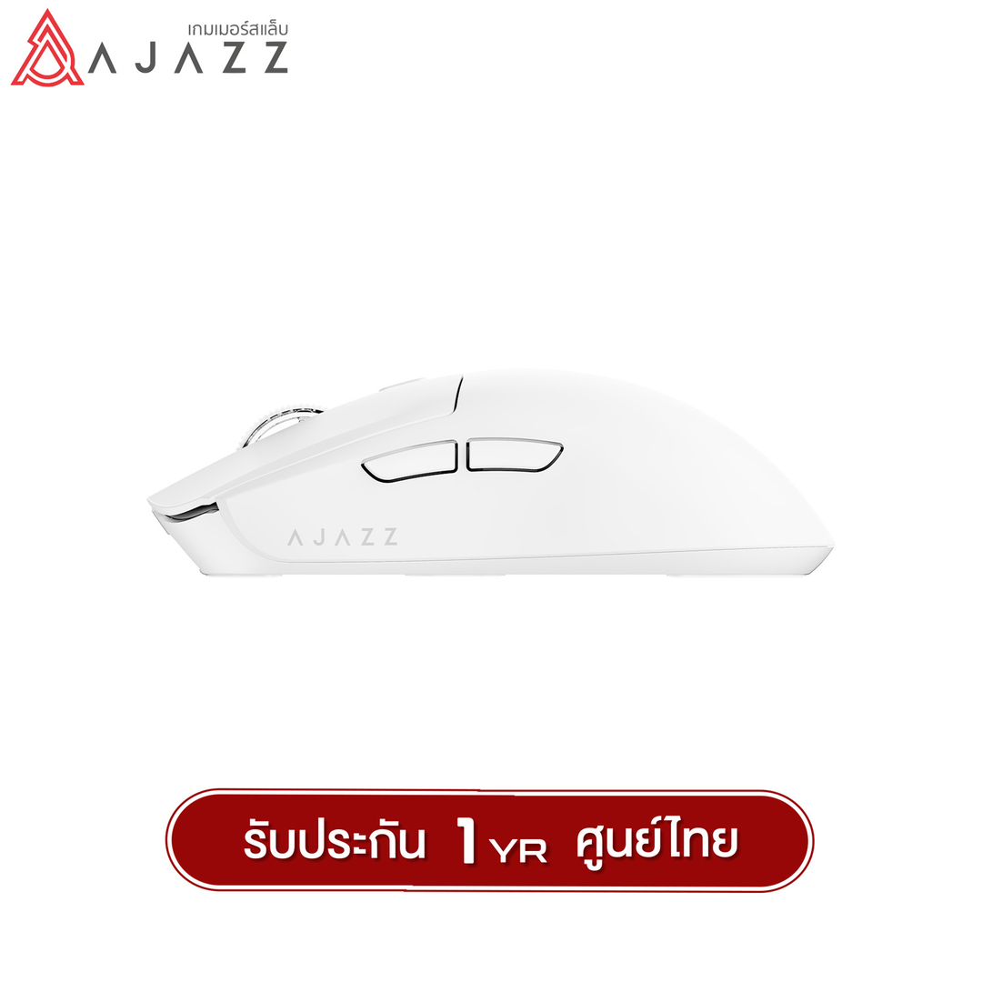 Ajazz AJ139 PAW3388 Type-C + 2.4G Wireless Mouse