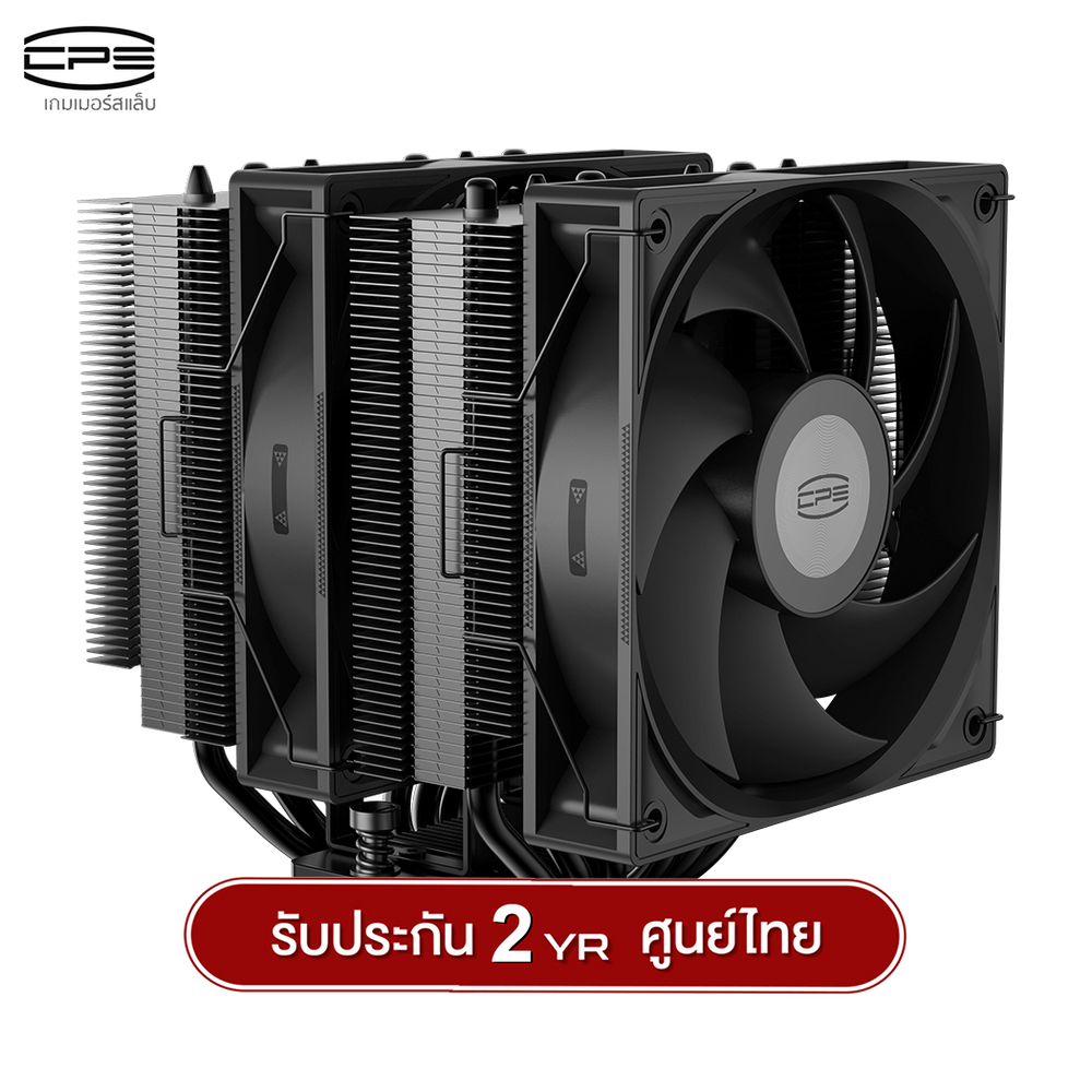 ซีพียูคูลเลอร์ CPS RT620 Pro TDP 265W 6 Heatpipe Dual Tower Air Cooler รับประกัน 2 ปี