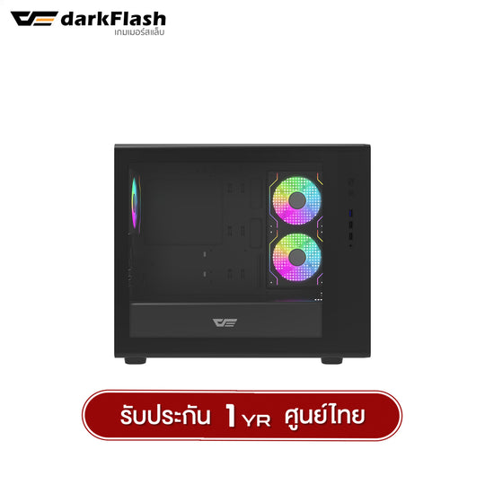 เคสคอมพิวเเตอร์ DarkFlash DB460M MATX Tempered Glass ARGB Gaming Case with DM20 ARGB Fan X3 รับประกัน 1 ปี