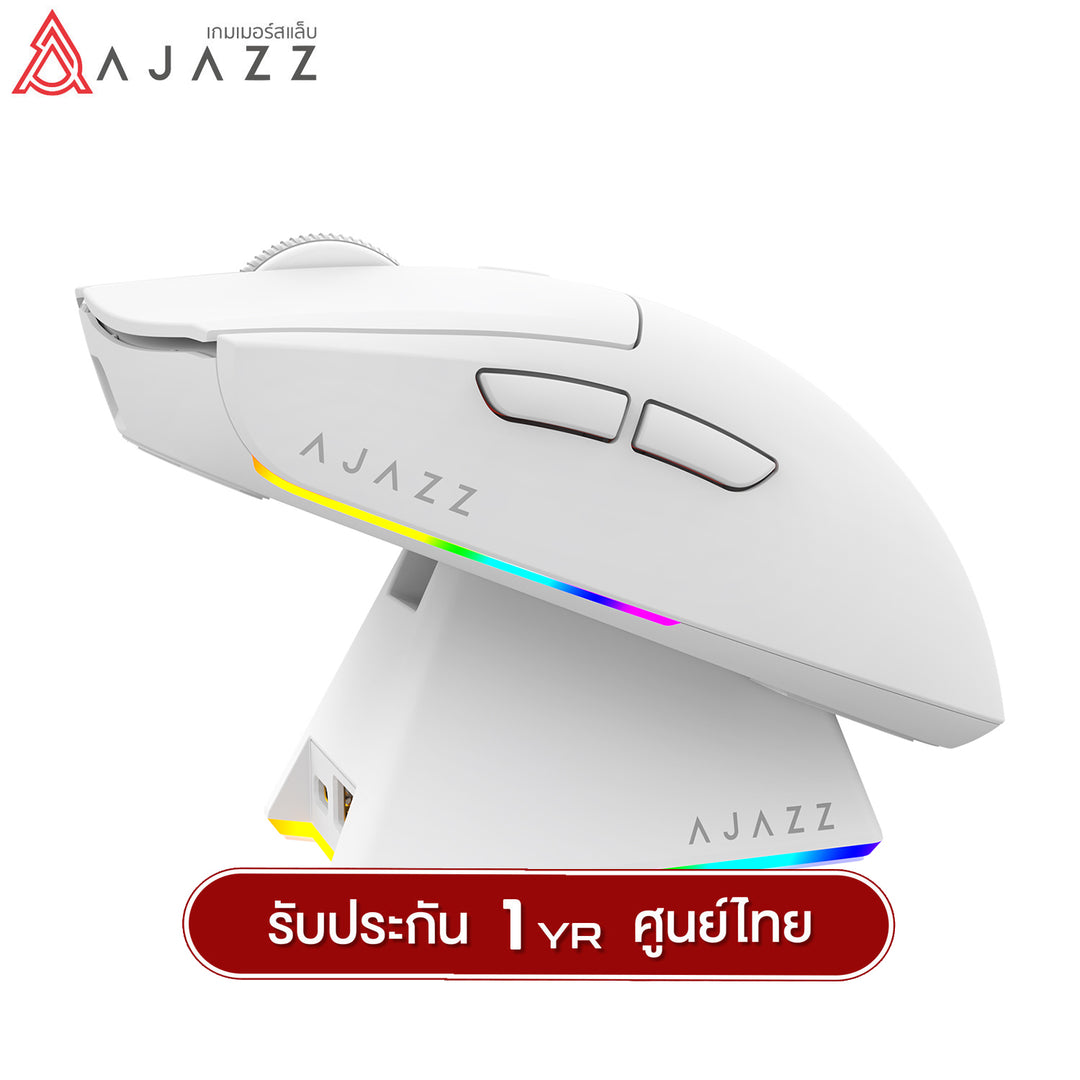 เมาส์เกมมิ่งพร้อมแท่นชาร์จ Ajazz AJ139 V2 MC Tri-Mod(Wired+2.4G+BT) Wireless Charging Mouse รับประกัน 1 ปี