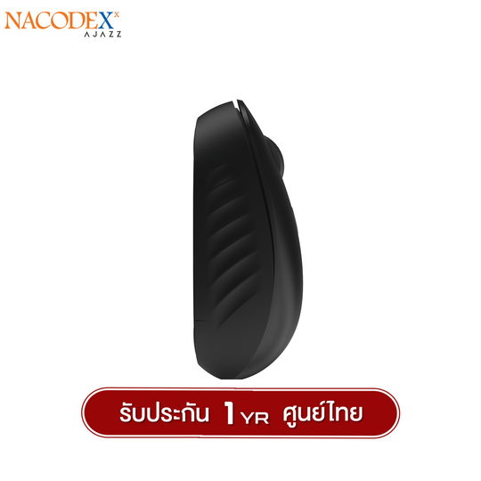 เมาส์เพื่อสุขภาพ Nacodex NJ04 2.4Ghz Ergonomic Design Wireless Mouse รับประกัน 1 ปี
