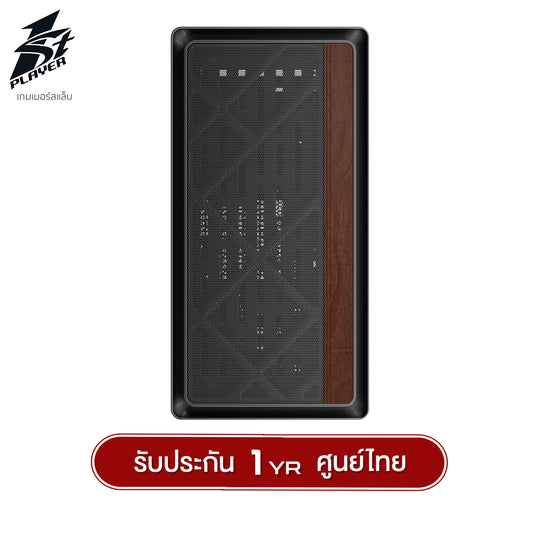 เคสคอมพิวเตอร์ 1st Player WD1 MATX Compact Size OIffice Case รับประกัน 1 ปี