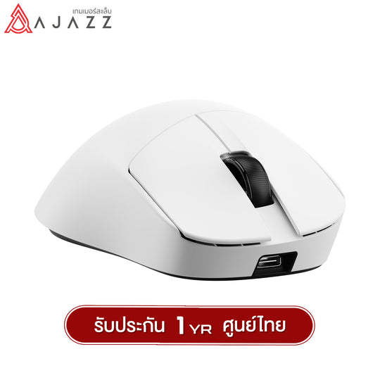 เมาส์เกมมิ่ง Ajazz AJ179 V2 Asymmetric Design Tri-Mod (Wired+2.4G+BT) PAW3311 Chipset Wireless Mouse รับประกัน 1 ปี