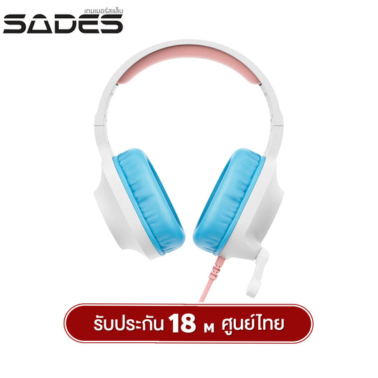 หูฟังเกมมิ่ง SADES SA721 Spirits Wired Gaming Headset รับประกัน 18 เดือน
