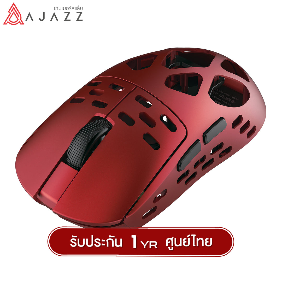 Ajazz AM3PRO Aluminum  PAW3950 (Wired/2.4G/BT)