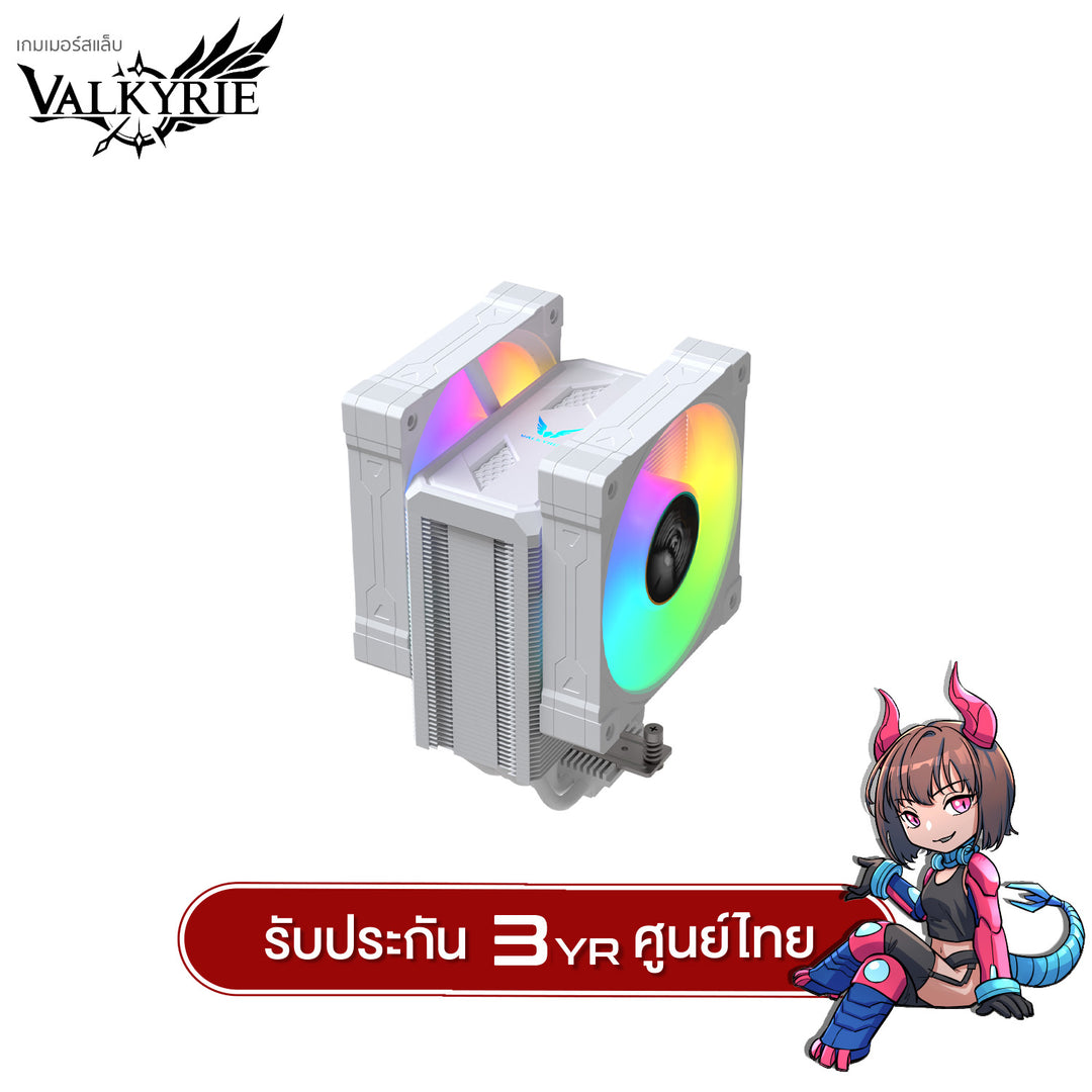 ซีพียูคูลเลอร์ Valkyrie CL125 TDP 235W ARGB CPU Cooler รับประกัน 3 ปี