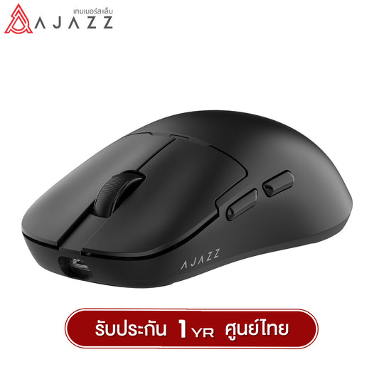 Ajazz AJ159P MC PAW3311 (Wired+2.4G+BT)