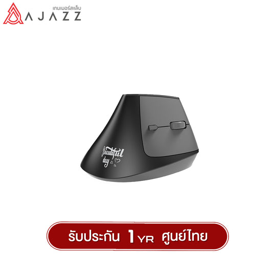 เมาส์เพื่อสุขภาพ Ajazz i300 Ergonomic Dual-Mod(2.4G+Bluetooth) Wireless Mouse รับประกัน 1 ปี