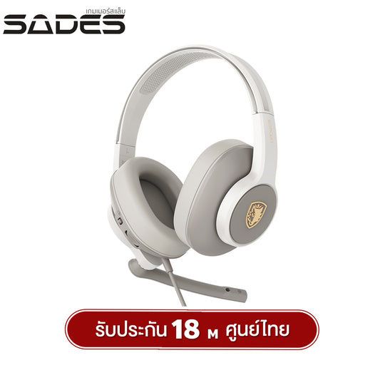 หูฟังเกมมิ่ง SADES SA703 Upower Wired Gaming Headset รับประกัน 18 เดือน