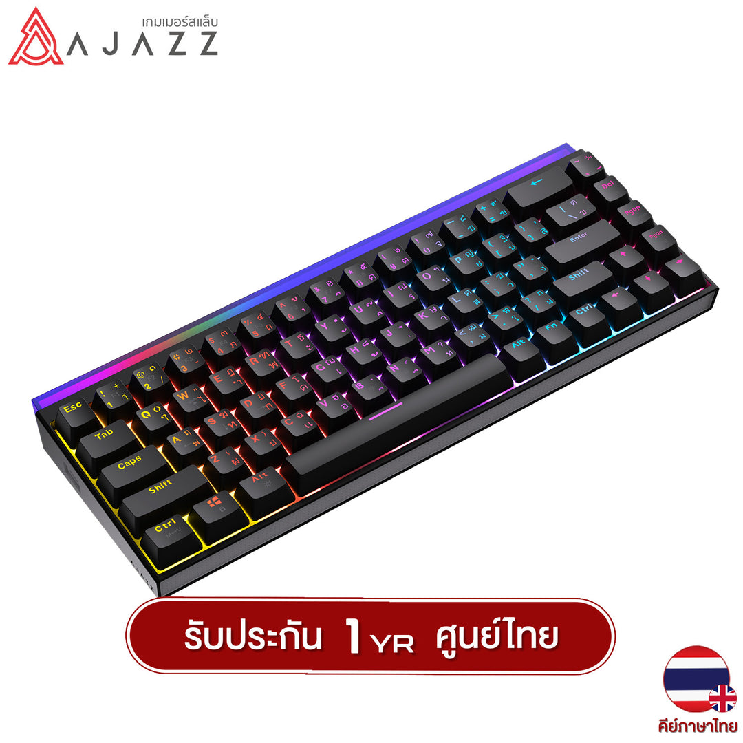 คีย์บอร์ดเกมมิ่ง Ajazz NK68 Wired TH Rainbow Lighting Red Switch Gaming Keyboard รับประกัน 1 ปี