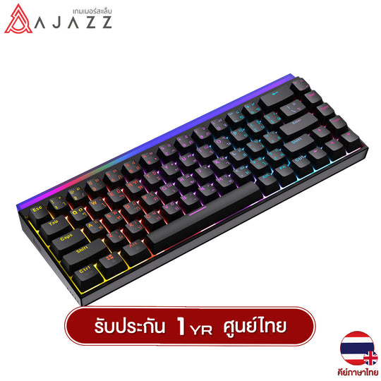 คีย์บอร์ดเกมมิ่ง Ajazz NK68 Wired TH Rainbow Lighting Red Switch Gaming Keyboard รับประกัน 1 ปี