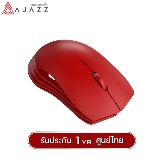 Ajazz M259 PAW3959 (Wired/2.4G/BT)