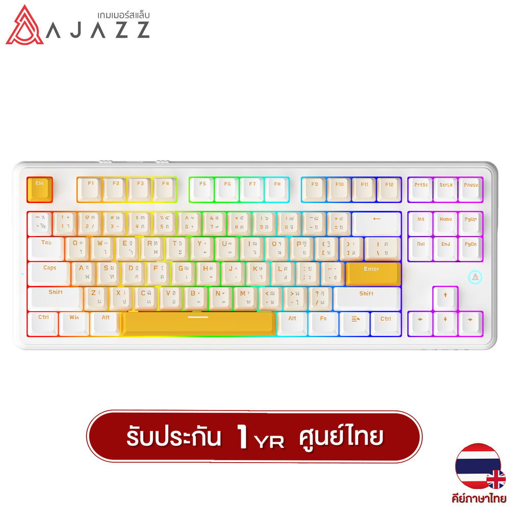 คีย์บอร์ดเกมมิ่ง Ajazz AK870 V2 10,000mAh Tri-Mod Gasket Mechanical Keyboard รับประกัน 1 ปี