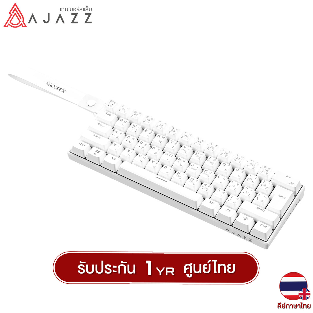 คีย์บอร์ดเกมมิ่ง Ajazz NK61 Wired RGB 61 Key Gaming Keyboard รับประกัน 1 ปี