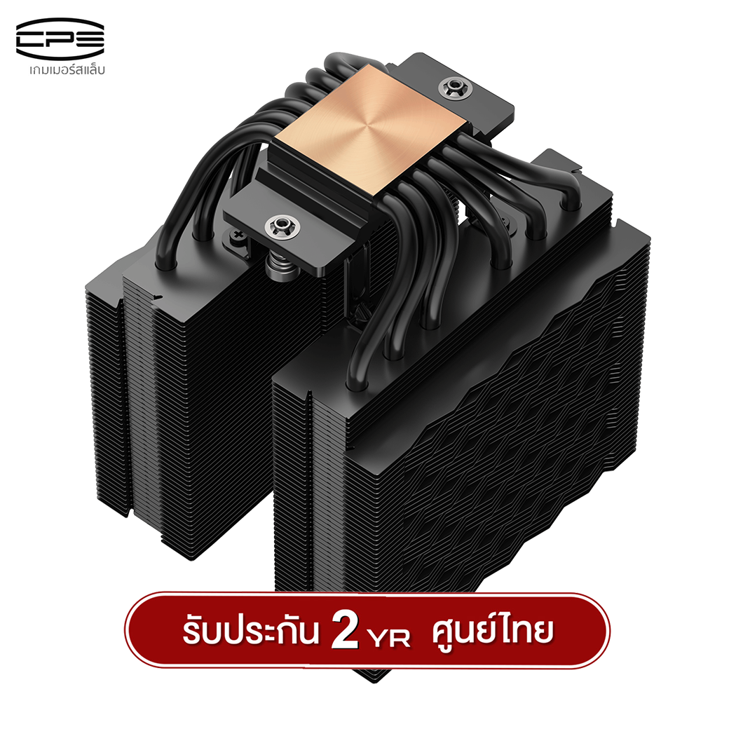 ซีพียูคูลเลอร์ CPS RT620 Pro TDP 265W 6 Heatpipe Dual Tower Air Cooler รับประกัน 2 ปี