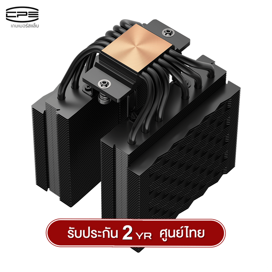 ซีพียูคูลเลอร์ CPS RT620 Pro TDP 265W 6 Heatpipe Dual Tower Air Cooler รับประกัน 2 ปี