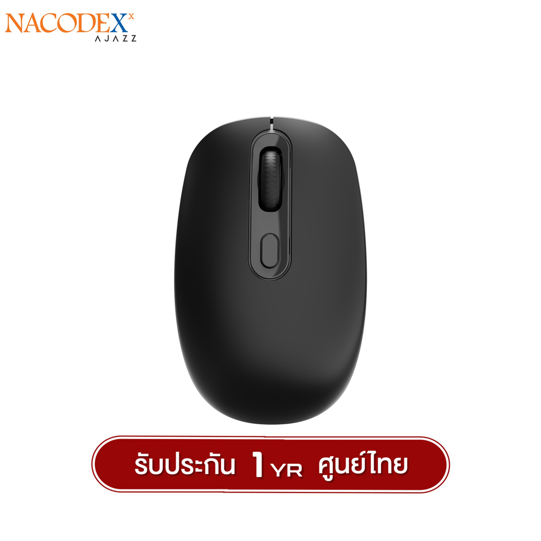 เมาส์เพื่อสุขภาพ Nacodex NJ04 2.4Ghz Ergonomic Design Wireless Mouse รับประกัน 1 ปี