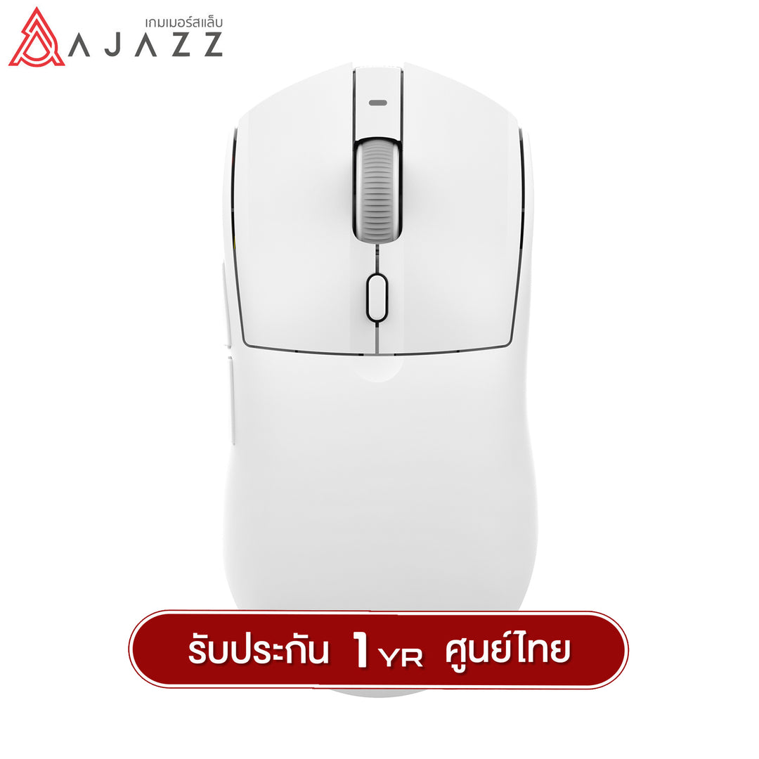 เมาส์เกมมิ่งพร้อมแท่นชาร์จ Ajazz AJ139 V2 MC Tri-Mod(Wired+2.4G+BT) Wireless Charging Mouse รับประกัน 1 ปี