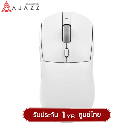 เมาส์เกมมิ่งพร้อมแท่นชาร์จ Ajazz AJ139 V2 MC Tri-Mod(Wired+2.4G+BT) Wireless Charging Mouse รับประกัน 1 ปี