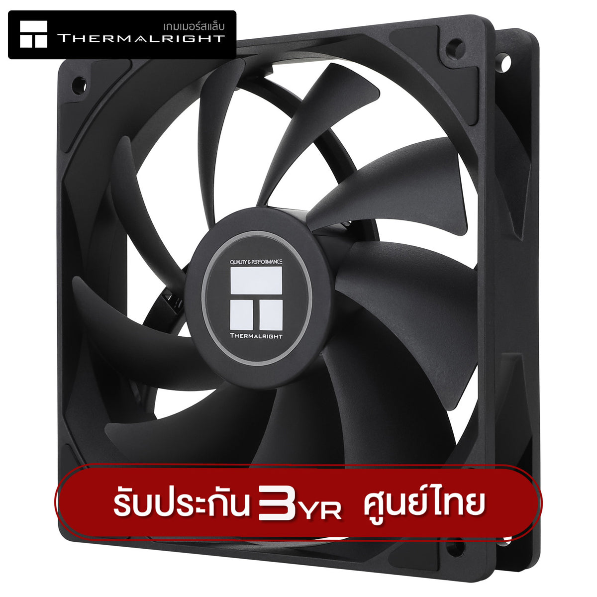ThermalRight TL-C12 ARGB 12cm Cooling Fan – Gamers Lab TH