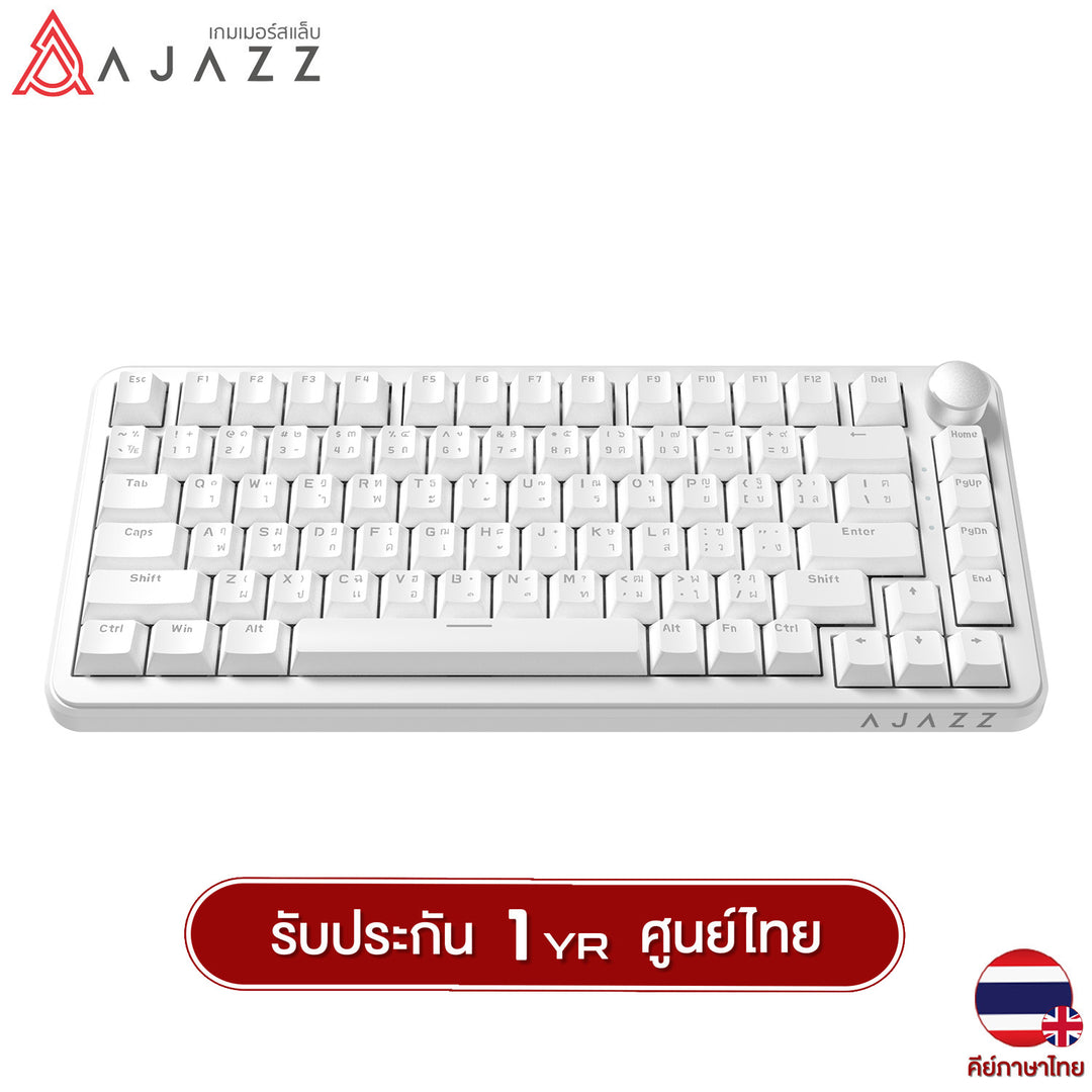 คีย์บอร์ดเกมมิ่ง Ajazz AK820 Max TH Version Wired RGB 82 Key Gaming Keyboard รับประกัน 1 ปี