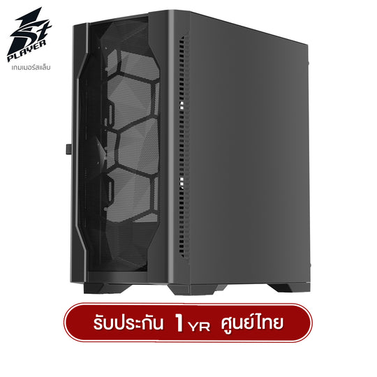เคสคอมพิวเตอร์ 1st Player D4-M MATX Panorama Gaming Case รับประกัน 1 ปี