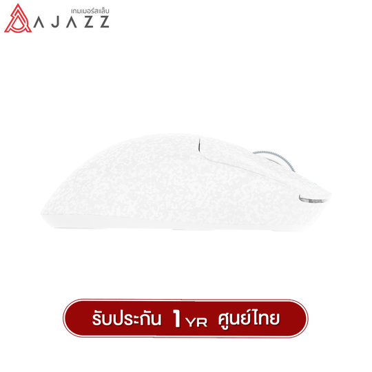 เมาส์เกมมิ่ง Ajazz AJ199 Carbon Tri-Mod(Wired+2.4G+BT) PAW3311 Chipset Wireless Mouse รับประกัน 1 ปี