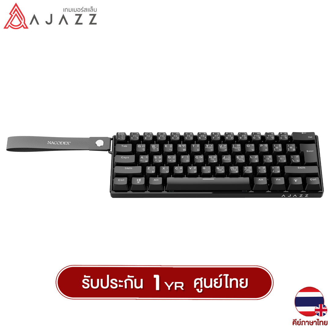 คีย์บอร์ดเกมมิ่ง Ajazz NK61 Wired RGB 61 Key Gaming Keyboard รับประกัน 1 ปี