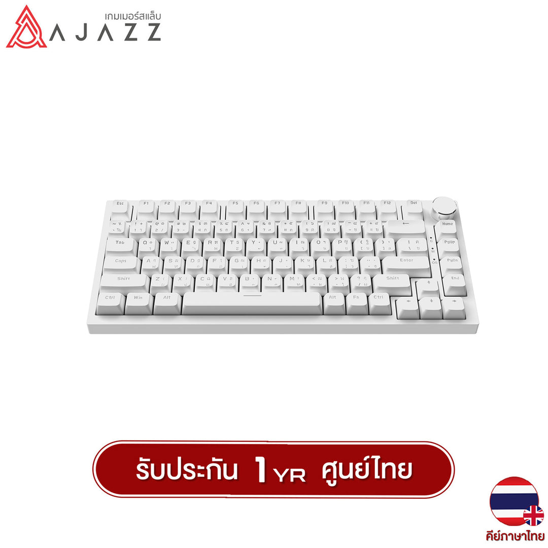 คีย์บอร์ดเกมมิ่ง Ajazz AK821 82Key Gasket Hotswap TH LED Wired Mechanical Keyboard รับประกัน 1 ปี