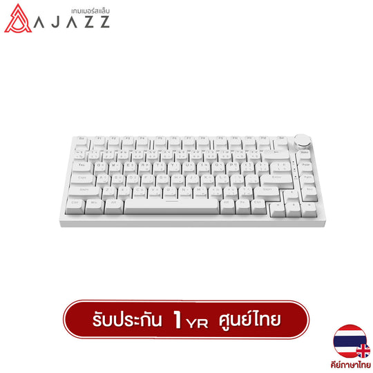 คีย์บอร์ดเกมมิ่ง Ajazz AK821 82Key Gasket Hotswap TH LED Wired Mechanical Keyboard รับประกัน 1 ปี